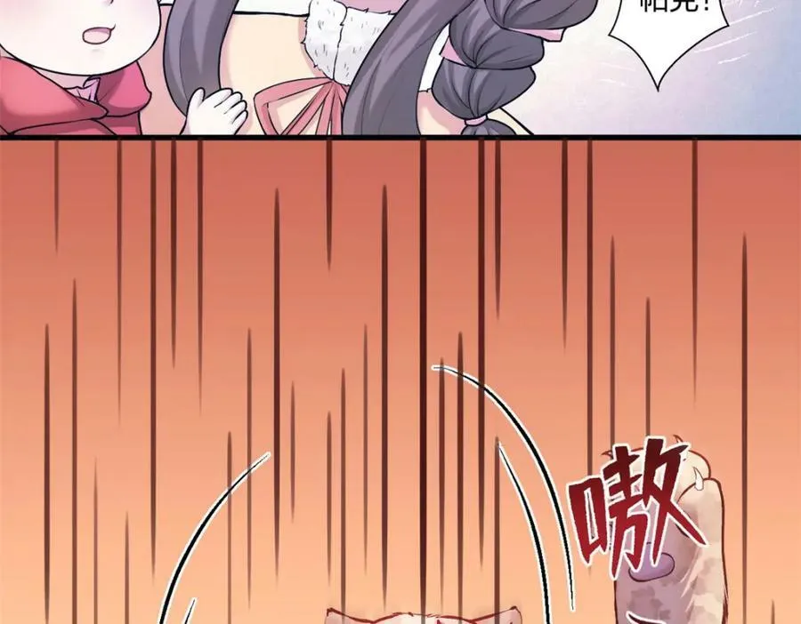 471 第26页