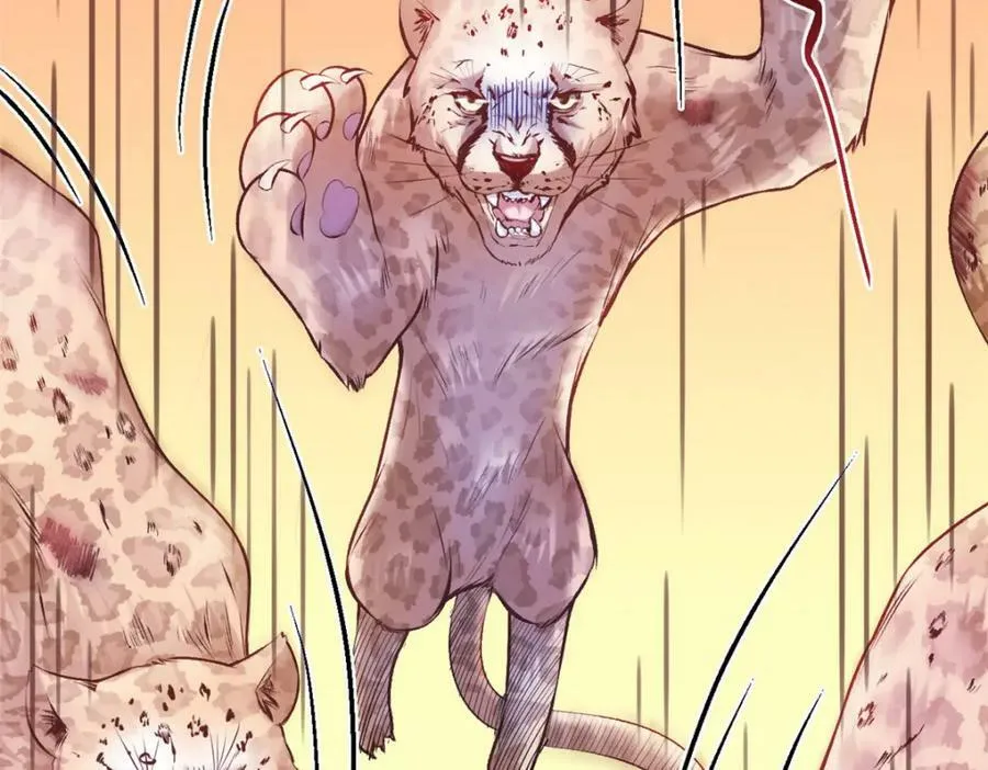 471 第28页