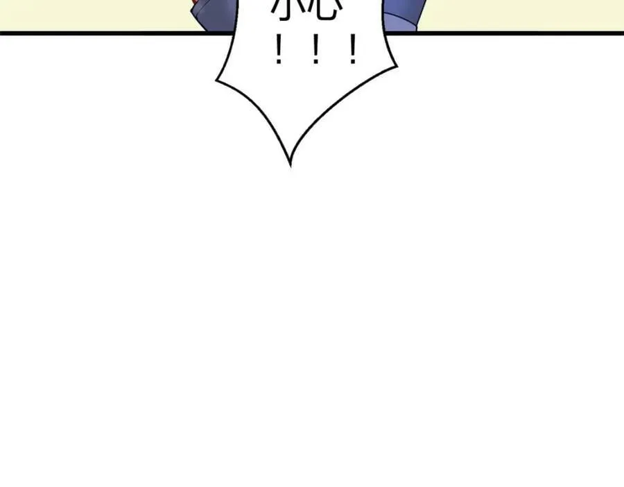 471 第32页