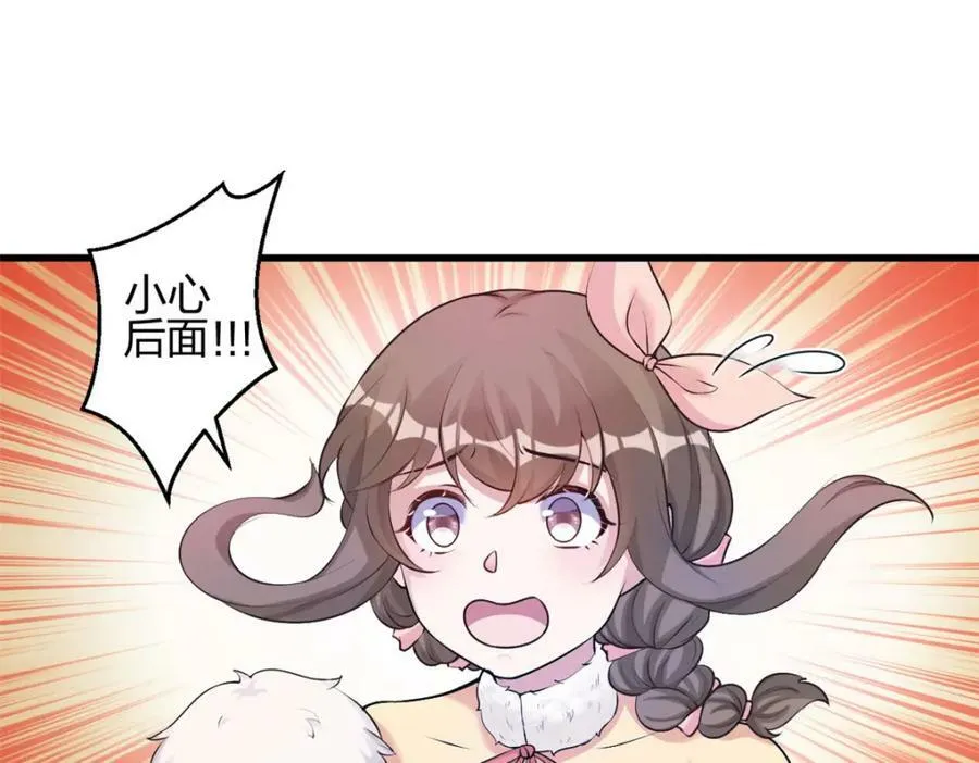 471 第34页