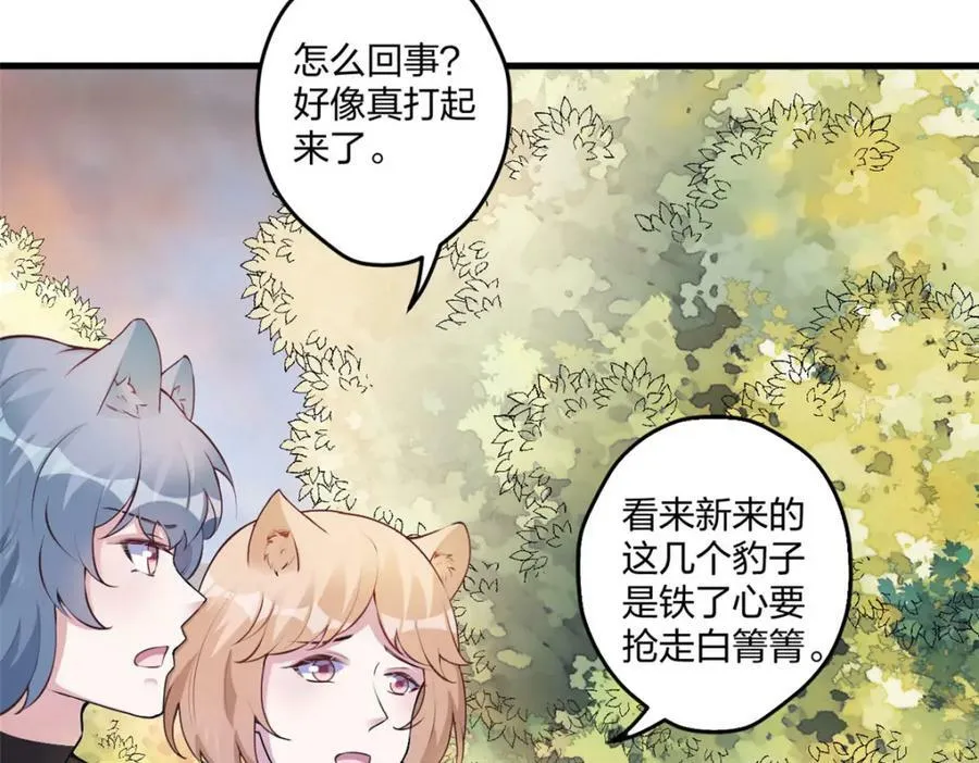 471 第44页