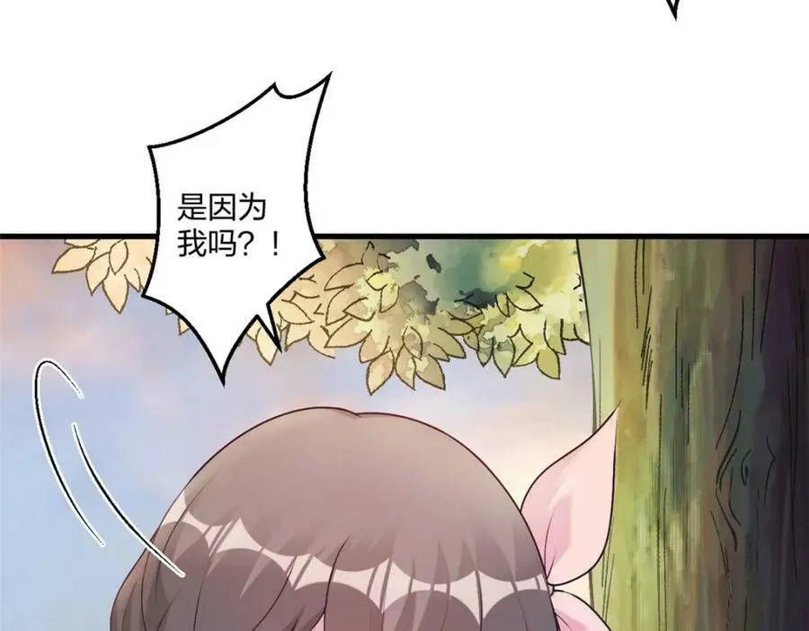 471 第47页