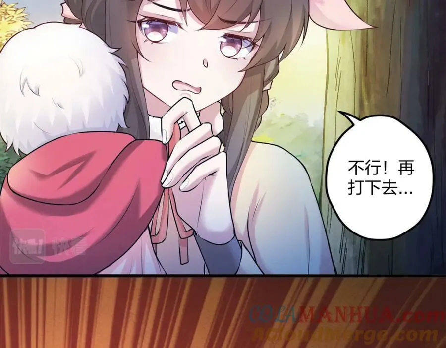 471 第49页