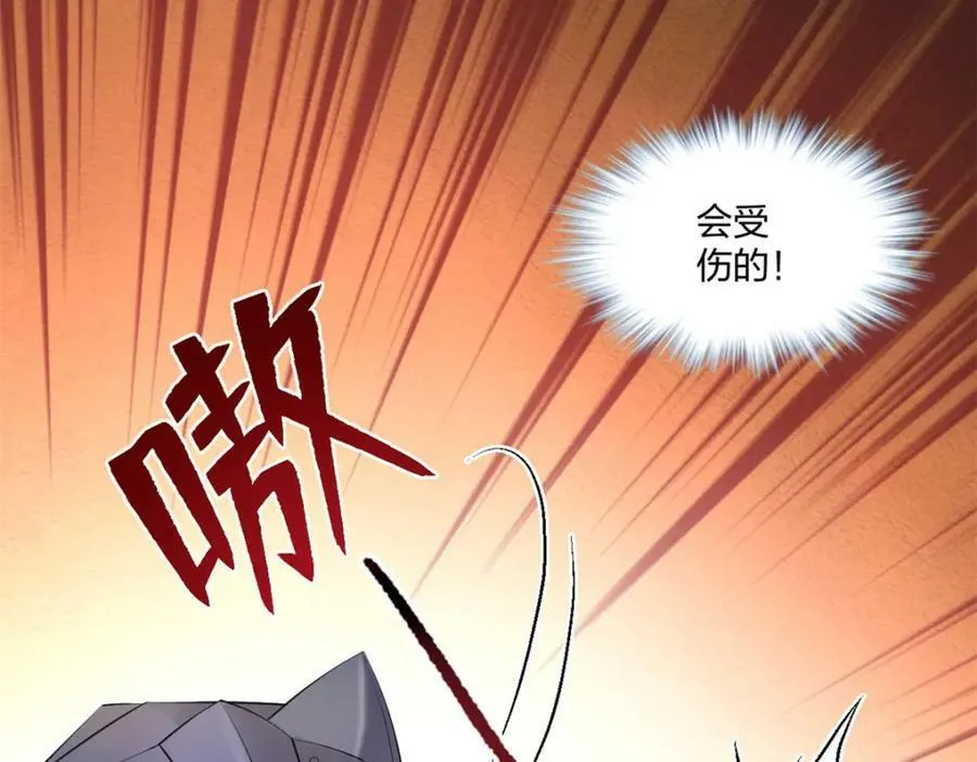 471 第50页