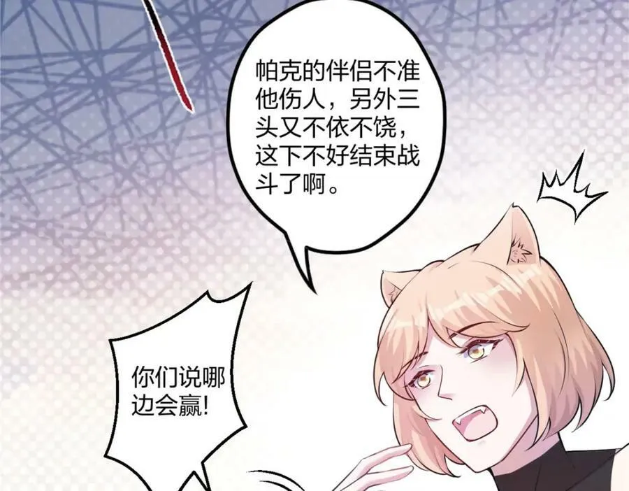 471 第59页