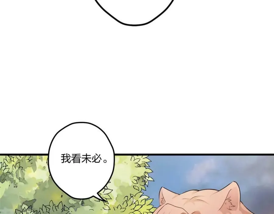 471 第62页