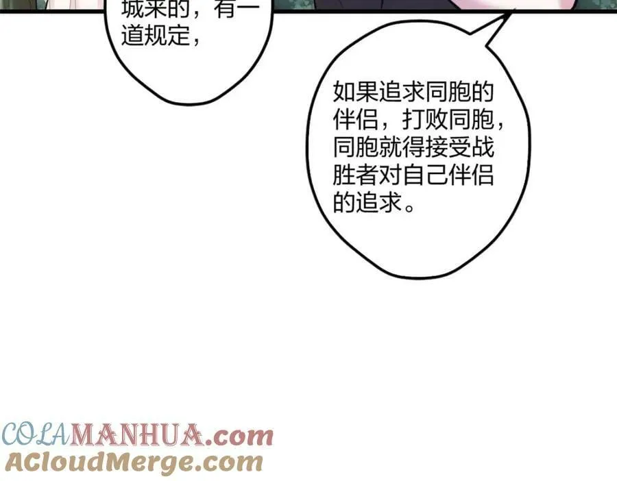 471 第65页