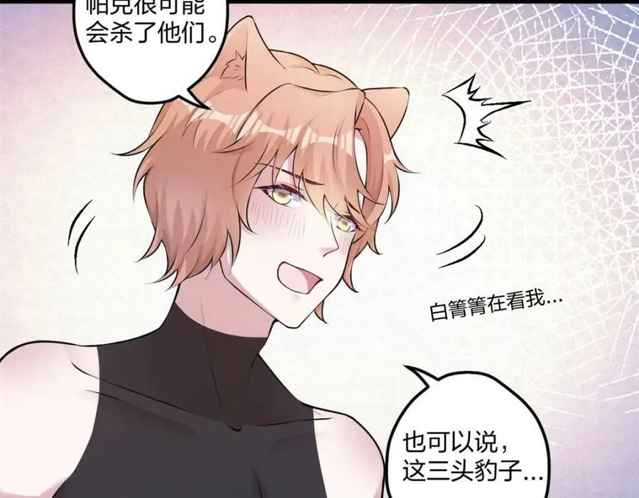 471 第67页