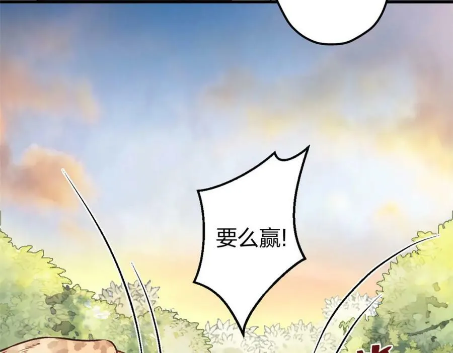 471 第68页
