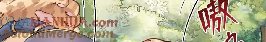 471 第69页