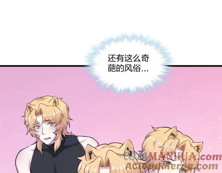 471 第73页
