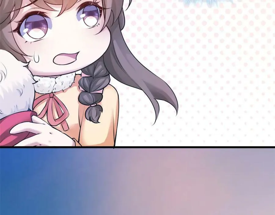 471 第76页