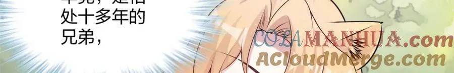 471 第81页
