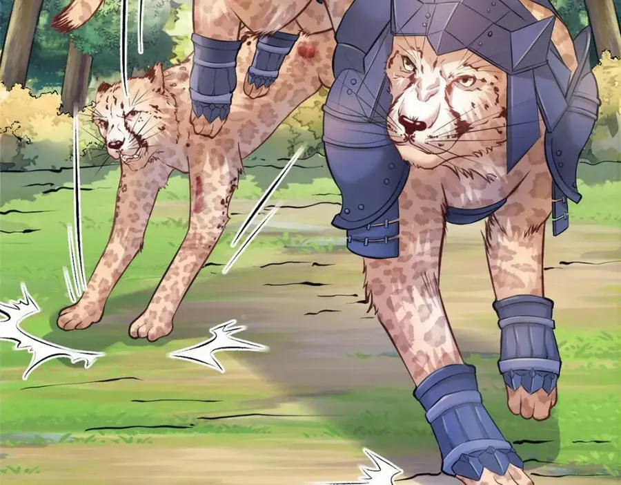 471 第92页