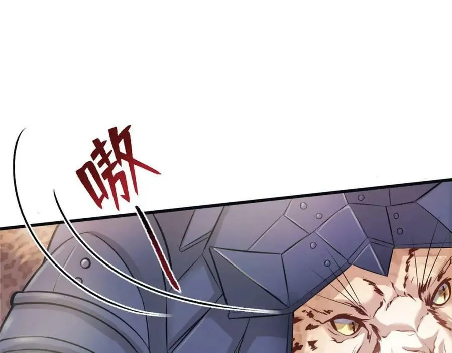 471 第94页