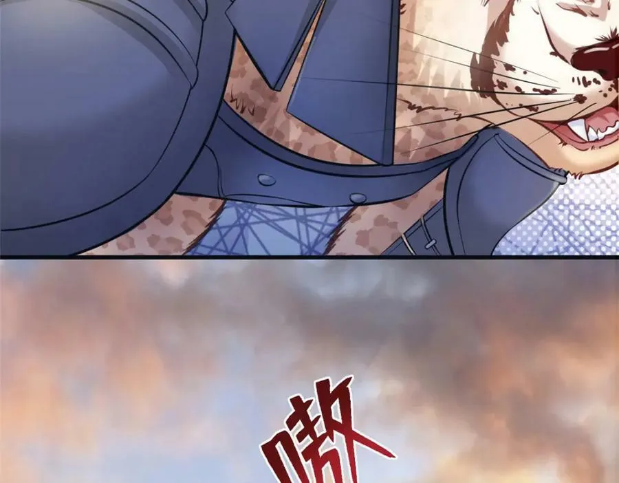 471 第95页