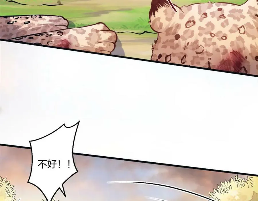 471 第98页