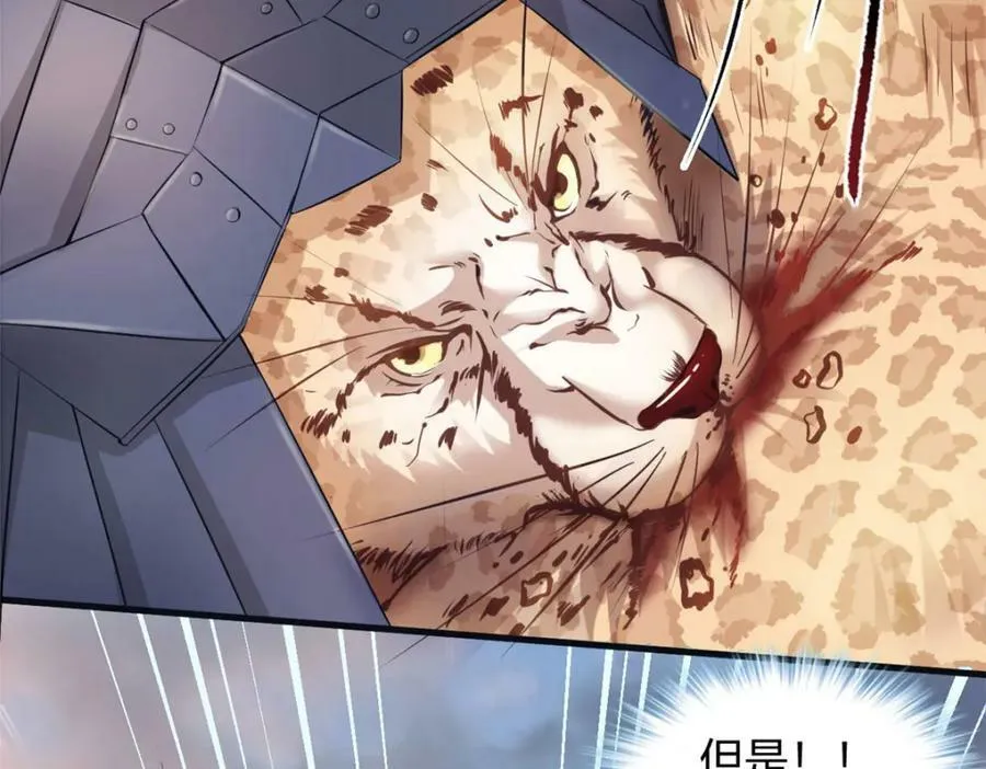 471 第119页