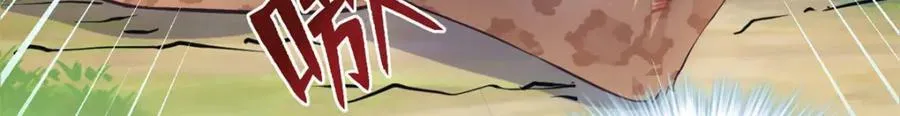 471 第123页