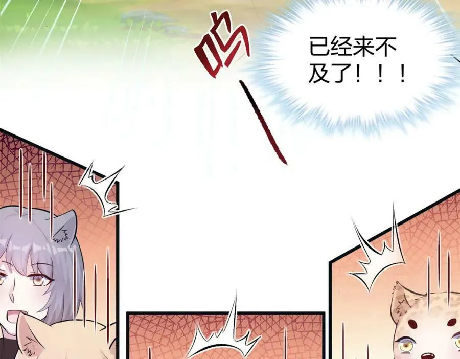 471 第124页
