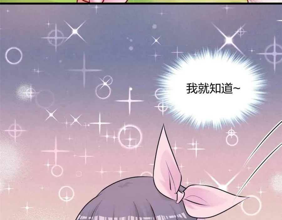 472 第10页