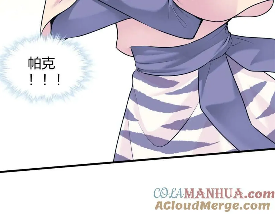 472 第13页