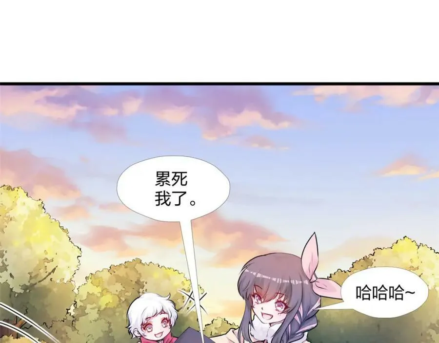 472 第14页