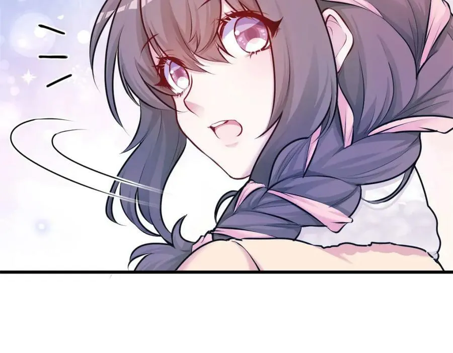 472 第20页