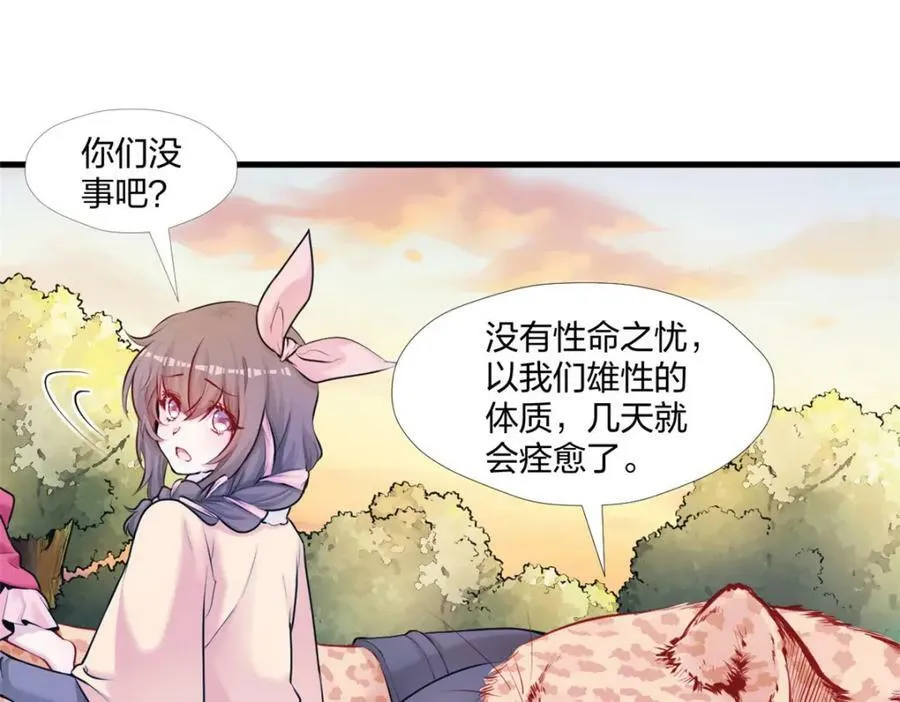 472 第22页