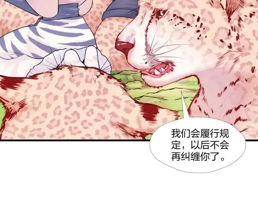 472 第23页