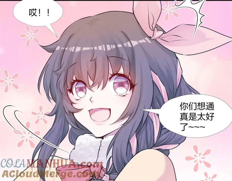 472 第25页