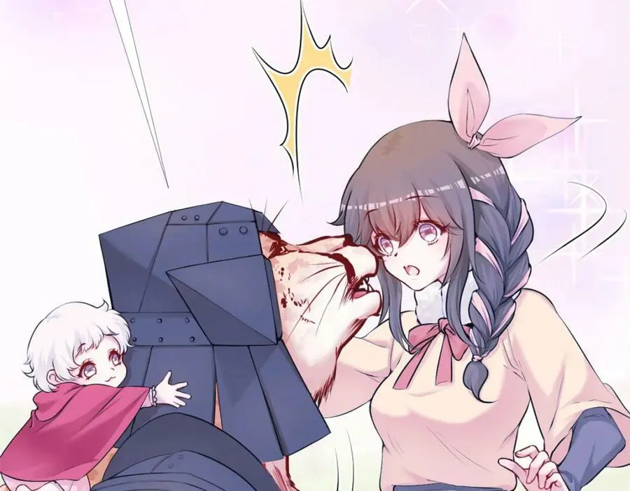472 第28页