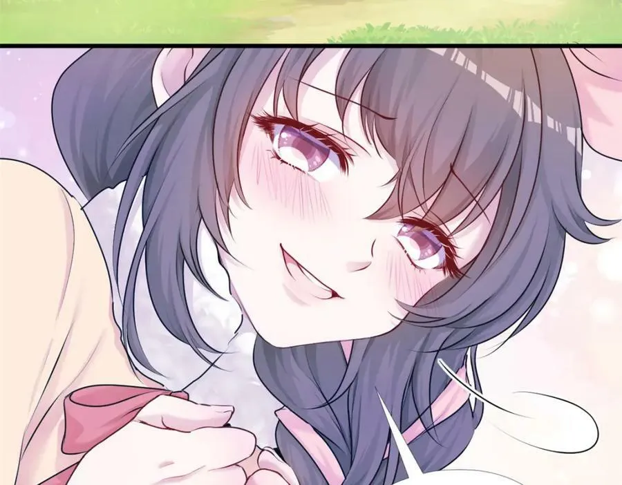 472 第31页