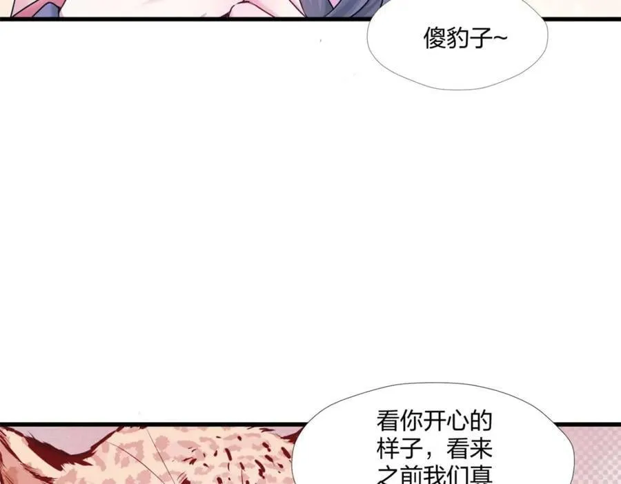472 第32页