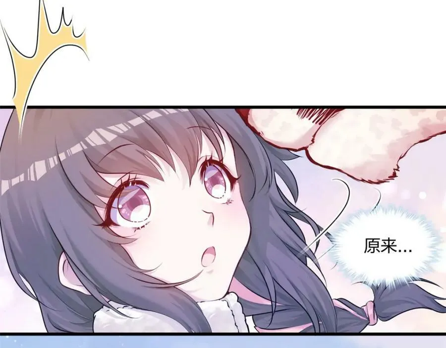 472 第35页