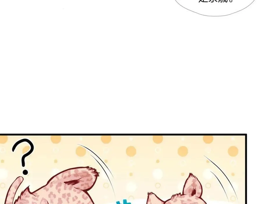472 第47页