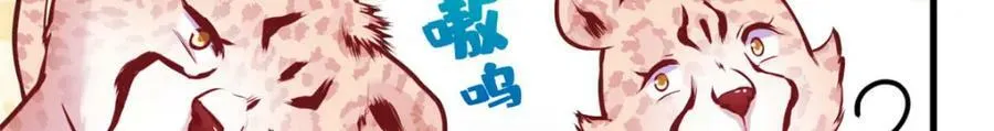 472 第48页