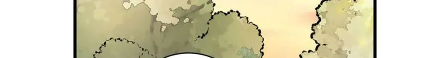 472 第51页