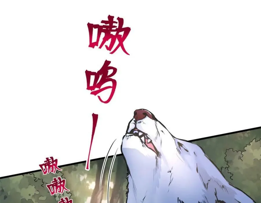 472 第58页