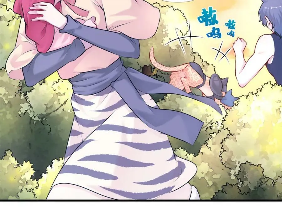 472 第67页