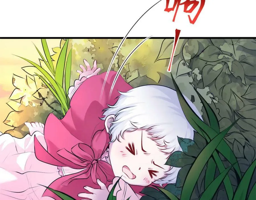 472 第82页