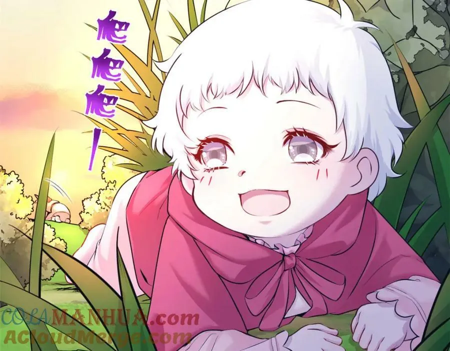 472 第85页