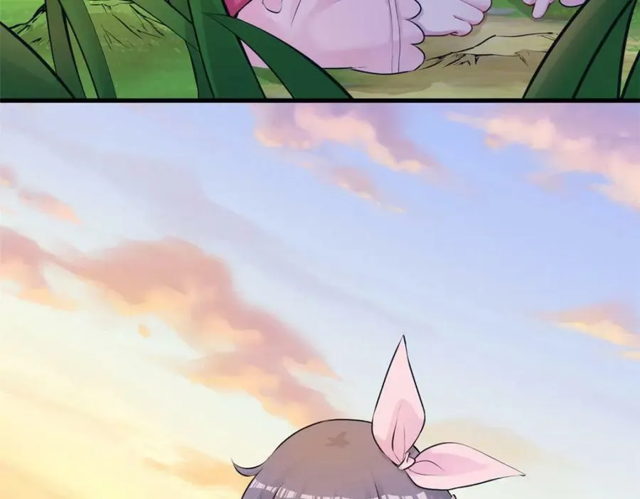 472 第86页