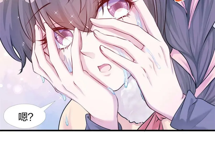 472 第92页