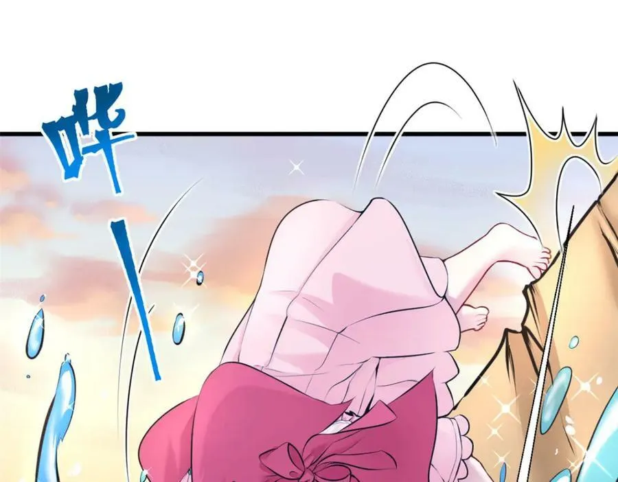 472 第94页