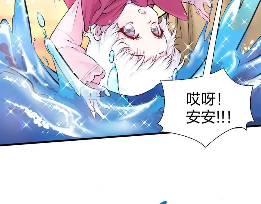 472 第95页