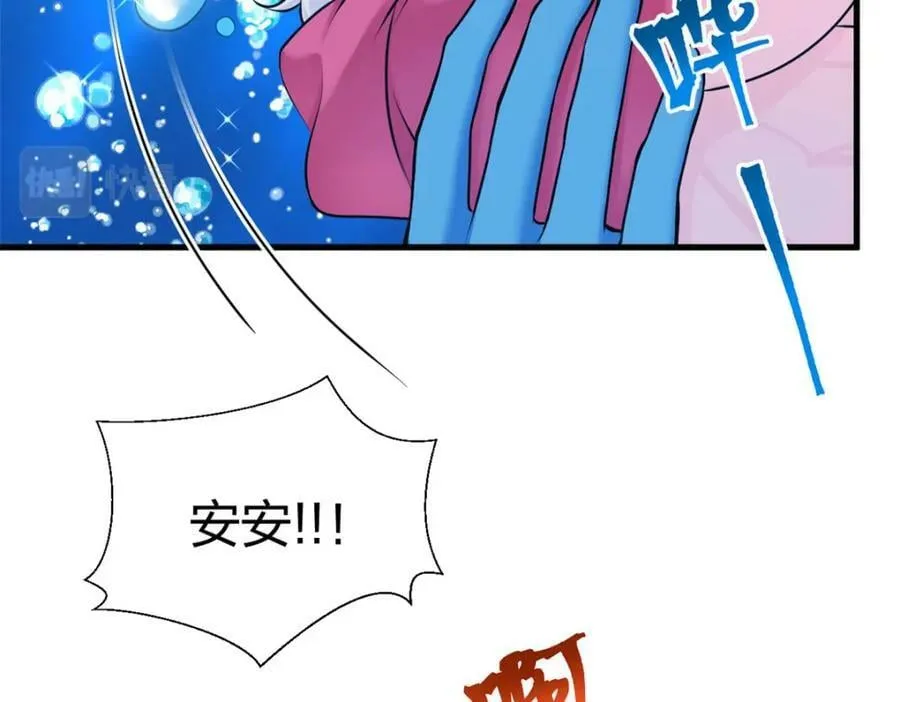 472 第100页