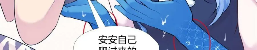472 第111页