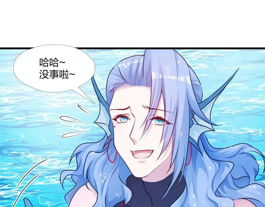 472 第118页