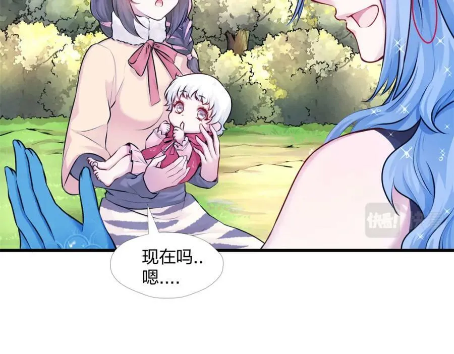 472 第122页